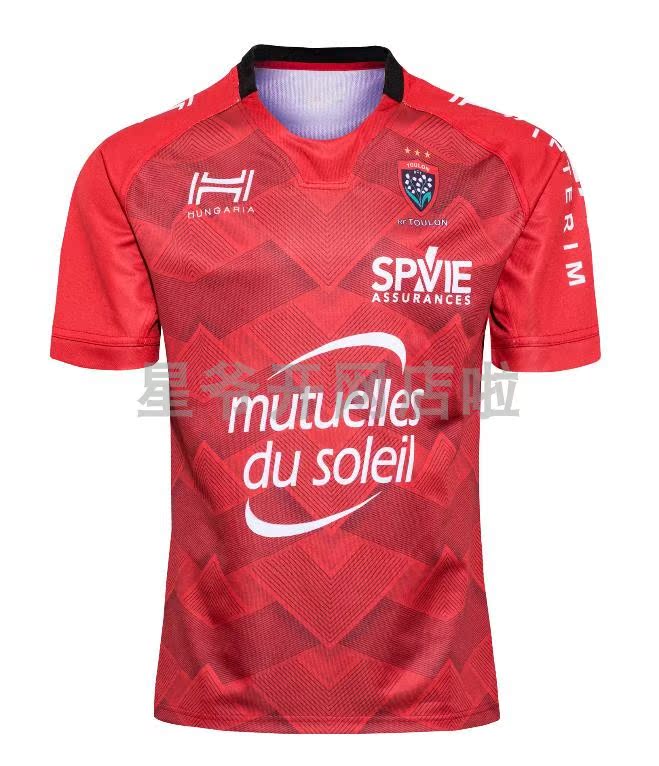 Toulon 2019 20 Home Rugby 2020 France Toulon Home Rugby Sportswear Jersey