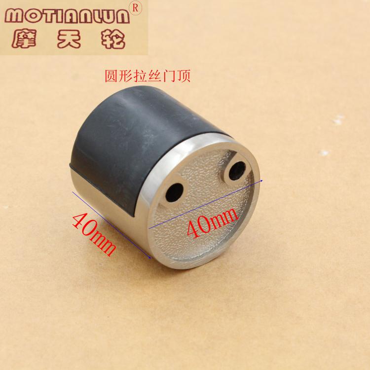 Door top anti-bump door blocking door bumper round door touch gate Real Core Fine Casting Door Touching Square Door Top
