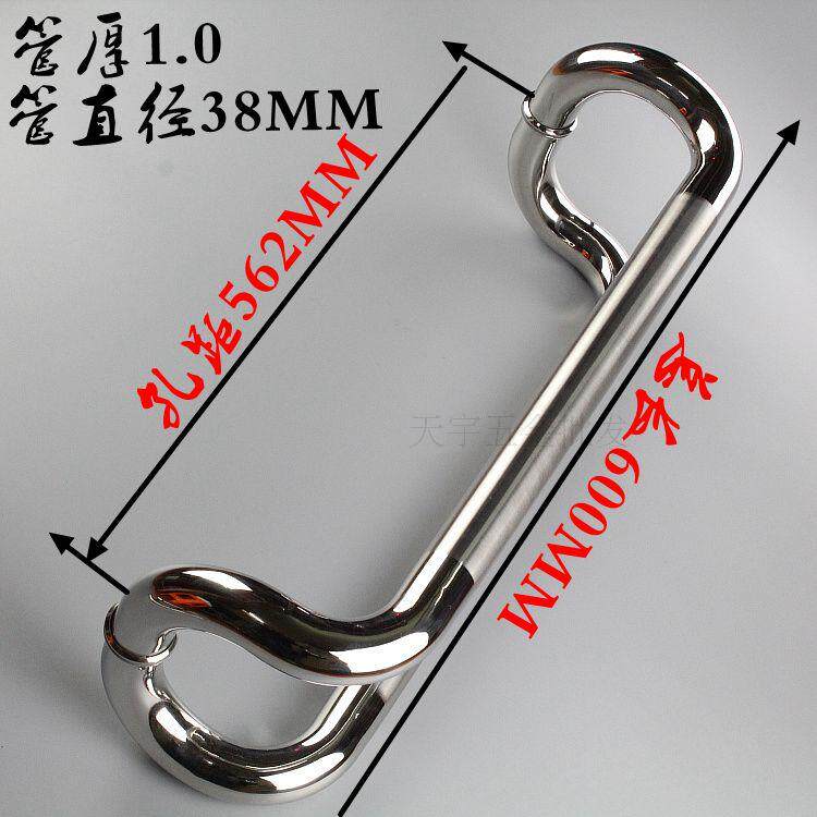 Thickened stainless steel glass door handle Modern Central European-style wooden door handle push-pull door armrest