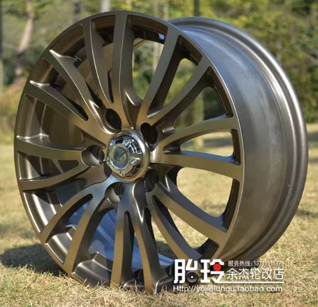 15 inch nhiều bánh xe sửa đổi Giá giải phóng mặt bằng Vàng Titan Có ba 5 * 114.3 mâm ô tô 18 inch	