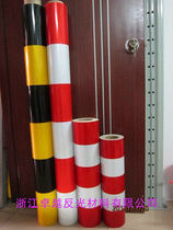 Three red three White three yellow three black reflective film electric pole anti-collision warning sticker 1 2 meters x 50 meters