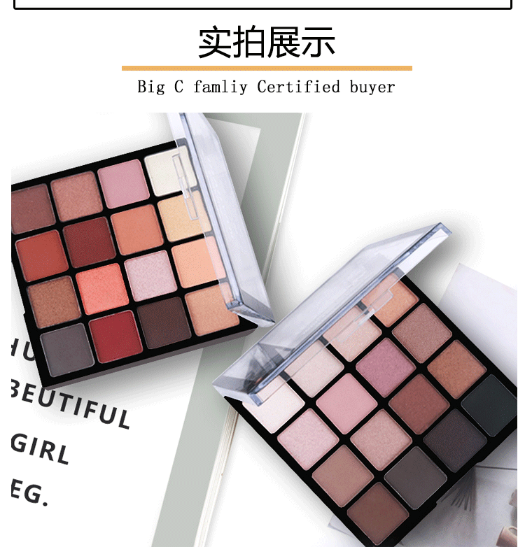 Ins super fire 16 màu phân rã phấn mắt đô thị trang điểm nude mờ Các cô gái mới bắt đầu Hàn Quốc không nở mắt - Bóng mắt bảng mắt 3ce 4 màu