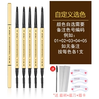 [5 выбранных цветных чисел для съемки для замечаний] Отправка инструментов