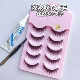 Плотные удлиняющие накладные ресницы, косплей