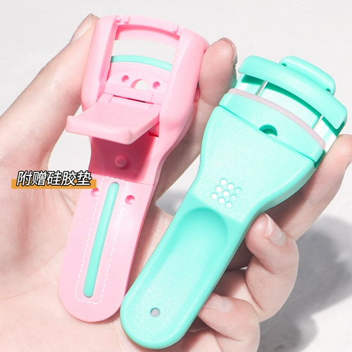 玛莉安 Завивающие портативные щипцы для завивки ресниц с экстрактом подсолнечника, долговременный эффект, стайлинг, подходит для начинающих, новая версия