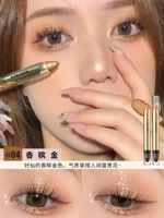 04#золото шампанского