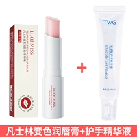 Вазелин, помада, крем для рук, сыворотка