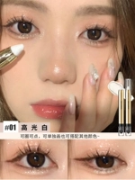 01#выделить белый