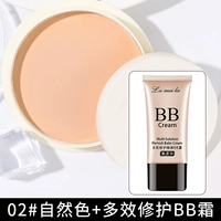 2#натуральный цвет+многоэффективный крем BB