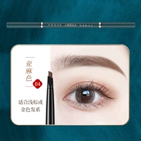 04#цвет льна