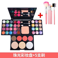 Макияж Pearl Light Plate+5 щетков