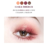 Палетка теней с розой в составе, матовые блестки для ногтей, популярно в интернете, в коричневых тонах