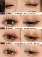 [3 Юань в хаоболе тысяч золота]