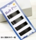 6,2 см 36 one -oard board с зажимом слова