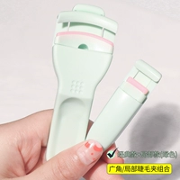 Комбинация классической модели (зеленый)