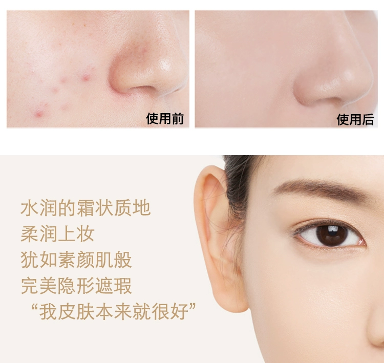 Nền tảng kem che khuyết điểm mặt chính hãng giữ ẩm trang điểm truy cập studio ảnh 130 mụn marks bìa mụn mặt finch điểm che khuyết điểm kill cover