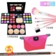 Mỹ phẩm đầy đủ bộ trang điểm nhẹ trang điểm cô gái mới bắt đầu cung cấp bộ làm đẹp hộp sinh viên tự nhiên