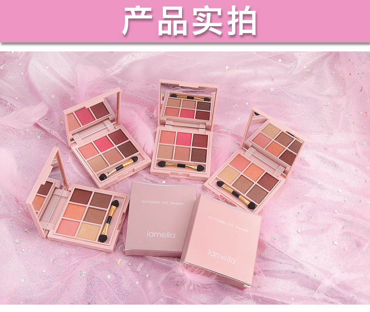 Sáu màu eyeshadow khay đào trang điểm trái đất bưởi matte pearlescent phấn mắt bột người mới bắt đầu lười biếng cô gái trang điểm palette phấn mắt the face shop