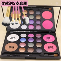 Pearlescent Eye Shadow Không thấm nước Eye Shadow Pan Blush High Light Repair Năng lực Earth Color Nude Makeup Peach Makeup Set Set Set Set phấn mắt huda