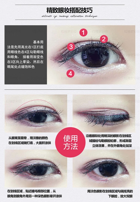 Pearlescent Eye Shadow Không thấm nước Eye Shadow Pan Blush High Light Repair Năng lực Earth Color Nude Makeup Peach Makeup Set Set Set Set phấn mắt huda
