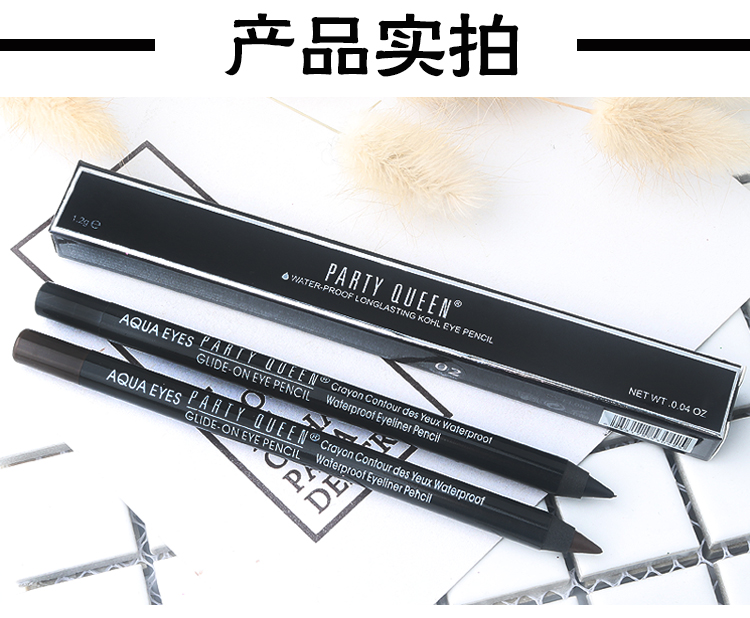 Sinh viên mới bắt đầu nâu đen không thấm nước và mồ hôi-proof không smudge bút kẻ mắt cứng bút chì mắt lớn bút kẻ mắt bên trong bút mắt nước