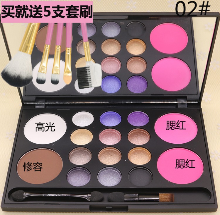 Trang Điểm chính hãng Hộp Bột Trang Điểm Palette Trang Điểm Set Complete Set Kết Hợp Son Môi Powder Blush Trân Eyeshadow cushion cho da dầu mụn