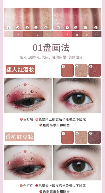 Cô gái tuổi teen phấn mắt món ăn hummus mermaid bí ngô matte pearlescent nude trang điểm tự nhiên người lười biếng không smudge người mới bắt đầu