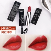 Son môi Yabang Black Tube Son dưỡng ẩm Pepper Red Cherry Color Bean Paste Chocolate Shake Dog Lipstick