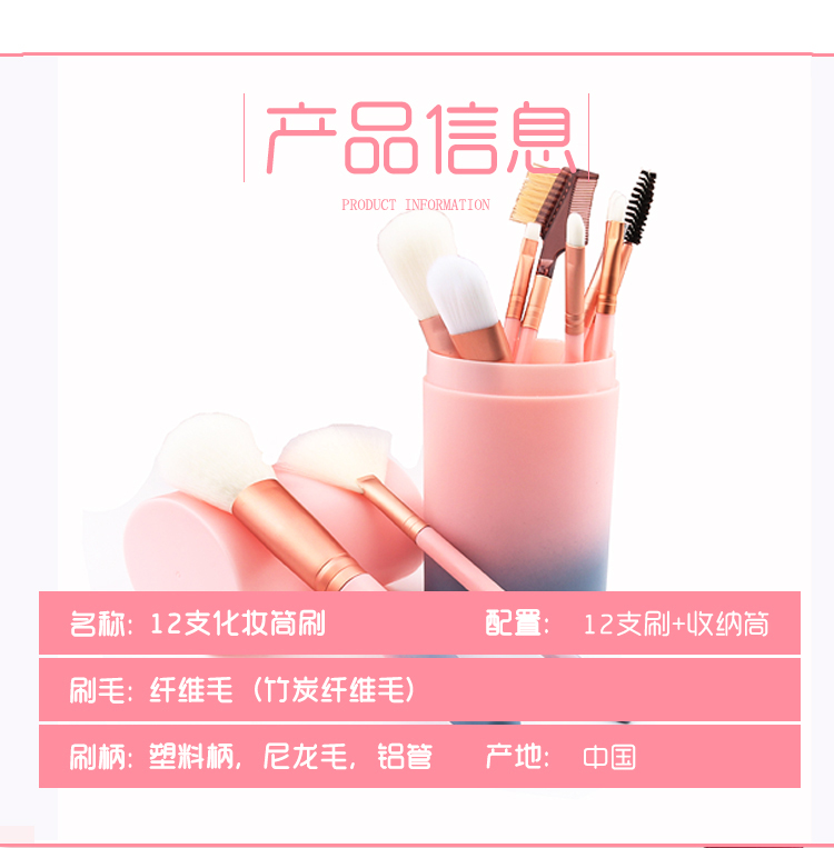 Bộ cọ trang điểm đầy đủ bộ dụng cụ trang điểm cho người mới bắt đầu với ống lưu trữ bàn chải trang điểm má hồng cọ nền tảng cọ bóng mắt - Các công cụ làm đẹp khác cọ đánh khối