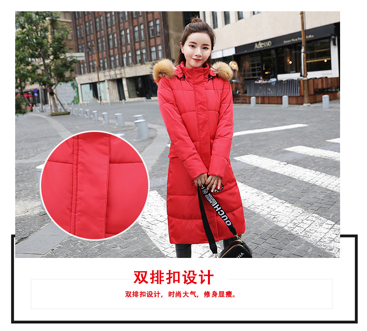 Áo cotton mùa đông 袄 nữ 2018 phiên bản chống mùa mới của Hàn Quốc với áo khoác dài mỏng dày áo khoác mùa đông phao dáng dài nữ