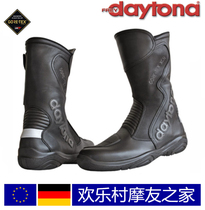 German imported DAYTONA SPIRIT GTX BMW motorcycle waterproof breathable pull boots men and women riding boots