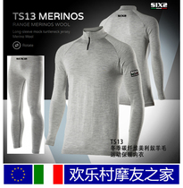 Italy SIX2 TS13W winter carbon fiber merino wool motorcycle outdoor thermal underwear set