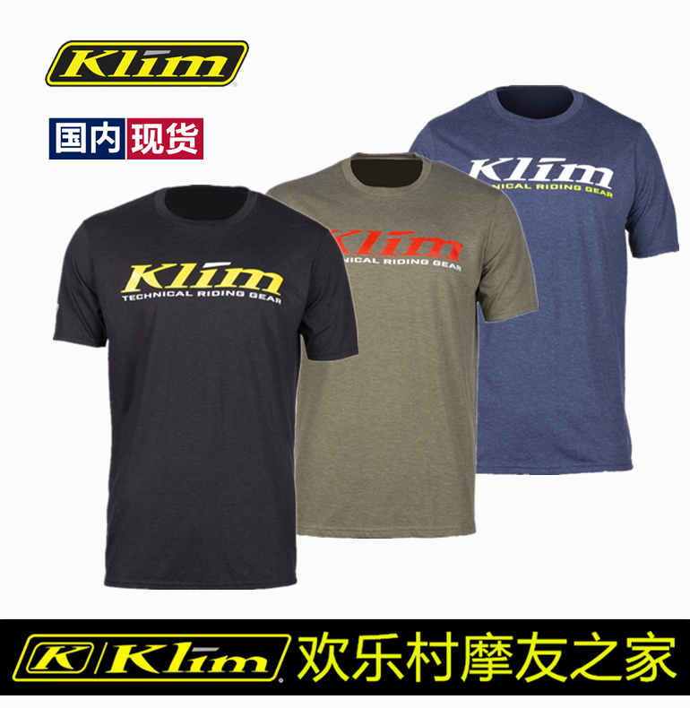 New US KLIM men's T-shirt short sleeve blouses for summer men's motorcycle rider Rider Casual-Taobao
