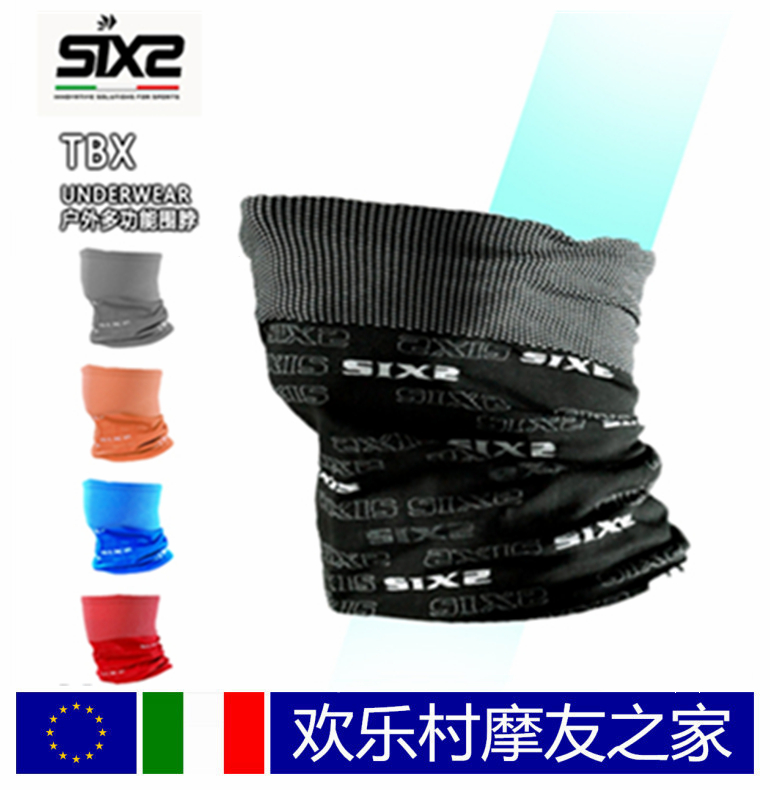 Italy SIX2 TBX motorcycle outdoor riding windproof breathable warm multi-function collar neck cover