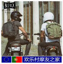 Portugal NEXX X-GARAGE motorcycle shoulder waterproof multifunctional riding backpack locomotive helmet bag