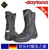  Germany imported DAYTONA Road Star GTX BMW motorcycle riding shoes waterproof boots