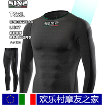  Italy SIX2 TS2L SuperLight summer carbon fiber low neck cooling mens and womens underwear