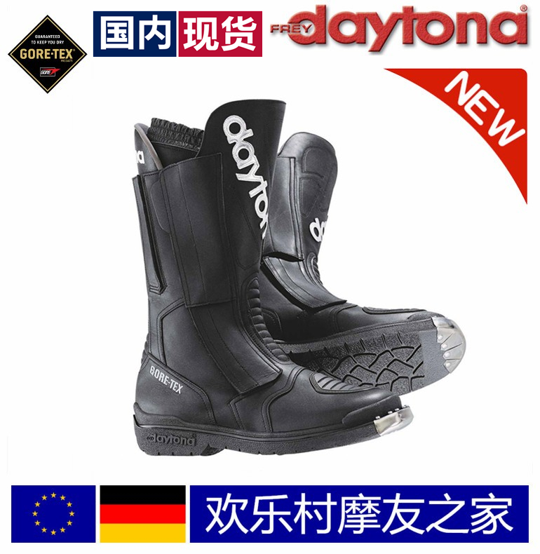 German imports DAYTONA TRANS OPEN GTX BMW Locomotive Riding Shoes Waterproof Boots Riding Boots