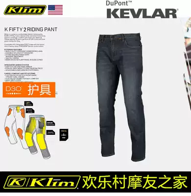 US KLIM K FIFTY2 Kevlar riding jeans locomotive riding pants Locomotive pants casual pants
