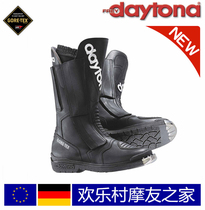  Germany imported DAYTONA TRANS OPEN GTX BMW motorcycle riding shoes waterproof boots riding boots