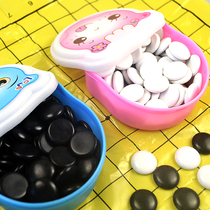 15-way backgammon board set portable folding children beginners professional Primary School black and white chess pieces