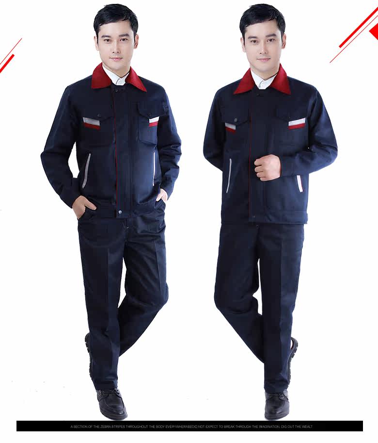 Vêtement de mécanicien - Ref 1915815 Image 21