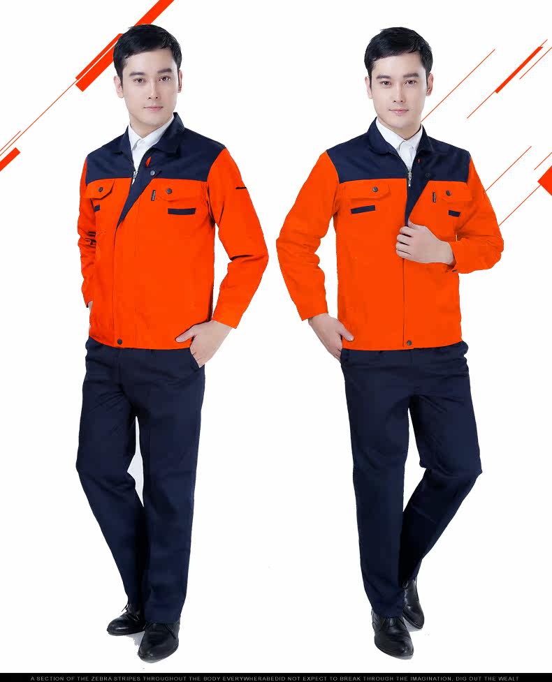 Vêtement de mécanicien - Ref 1915815 Image 59