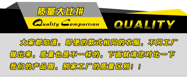 Vêtement de mécanicien - Ref 1915815 Image 66