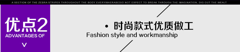 Vêtement de mécanicien - Ref 1915815 Image 13