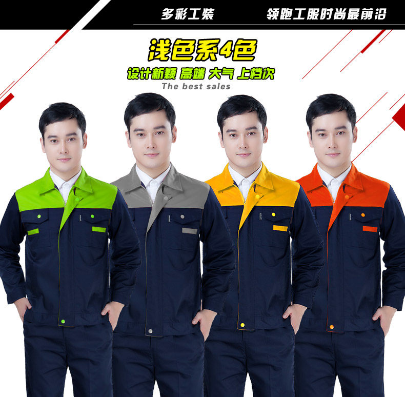 Vêtement de mécanicien - Ref 1915815 Image 11