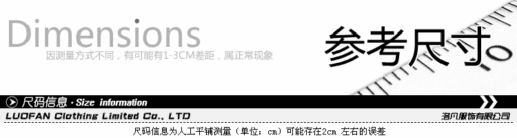 Vêtement de mécanicien - Ref 1915815 Image 7