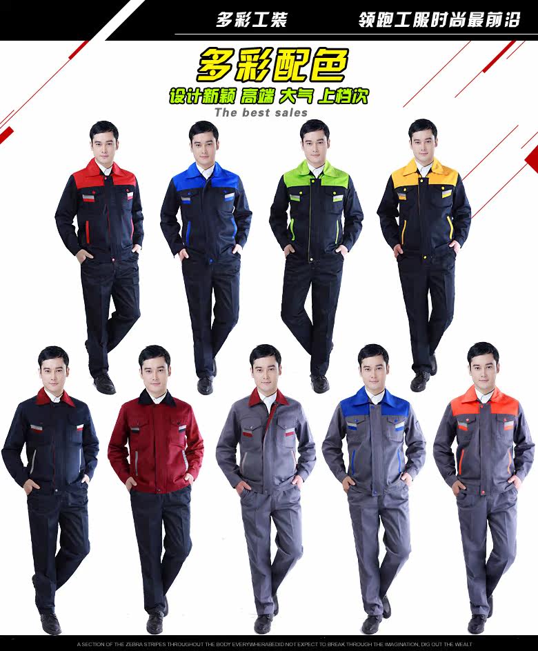 Vêtement de mécanicien - Ref 1915815 Image 14