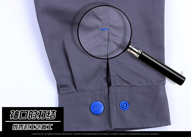 Vêtement de mécanicien - Ref 1915815 Image 47