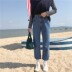 Thu đông 2018 phiên bản Hàn Quốc mới của quần jeans xanh không viền thô bất thường nữ sinh viên đã mỏng eo cao 9 điểm quần ống rộng chân váy bò Quần jean